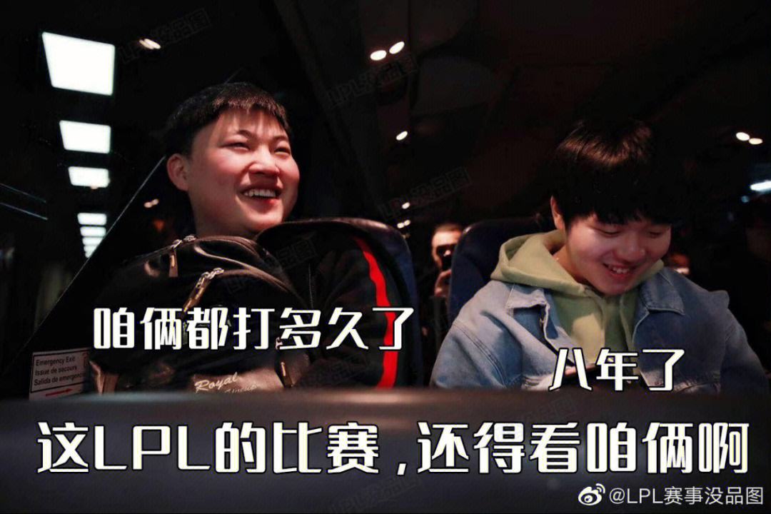  Rookie赛事官方发布高光表现新规，德国队争议不断！