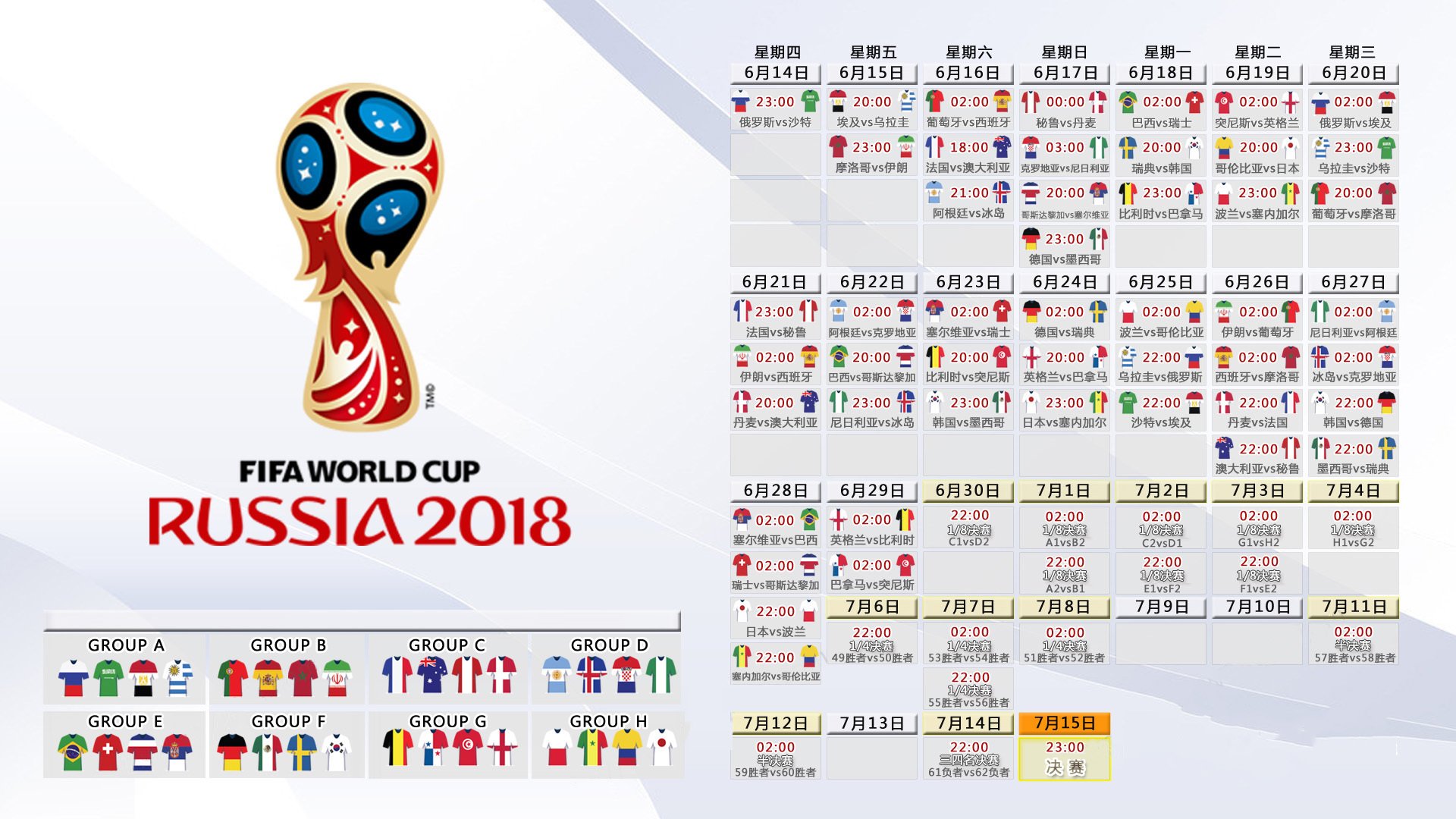 乒乓球赛场焦点！韩国队对阵西班牙队，压哨绝杀，引爆全场观众欢呼